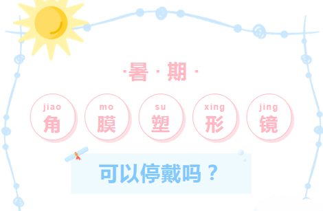 未標(biāo)題-1.jpg