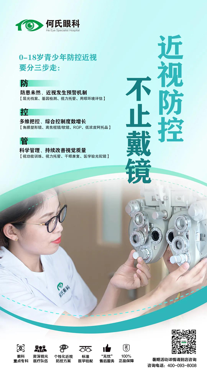 微信圖片_20210720081701.jpg