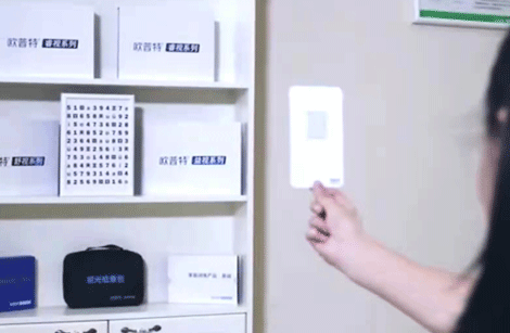 未標題-3.gif