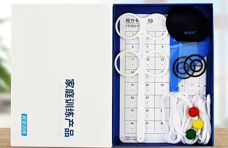 未標題-4.gif